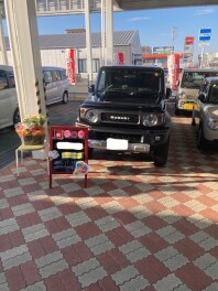 ご納車ありがとうございました